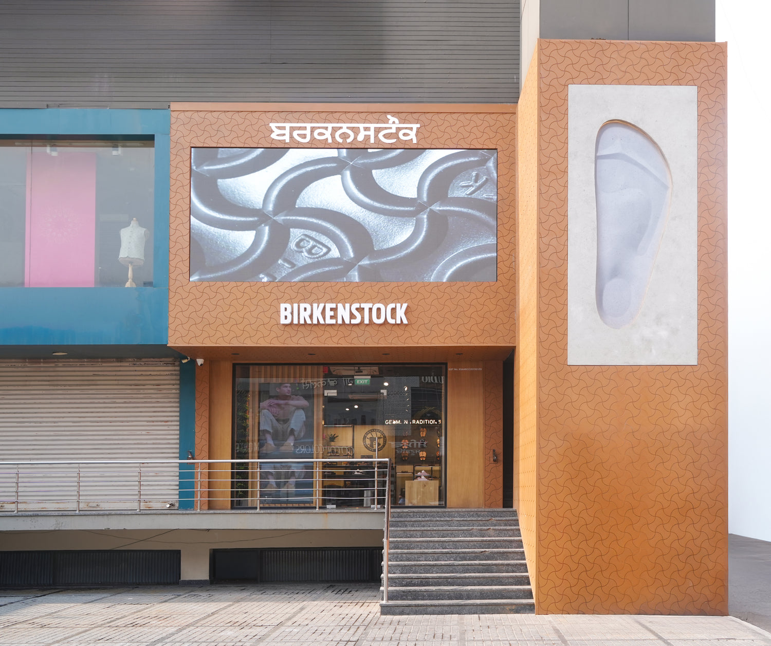 BIRKENSTORE STORE